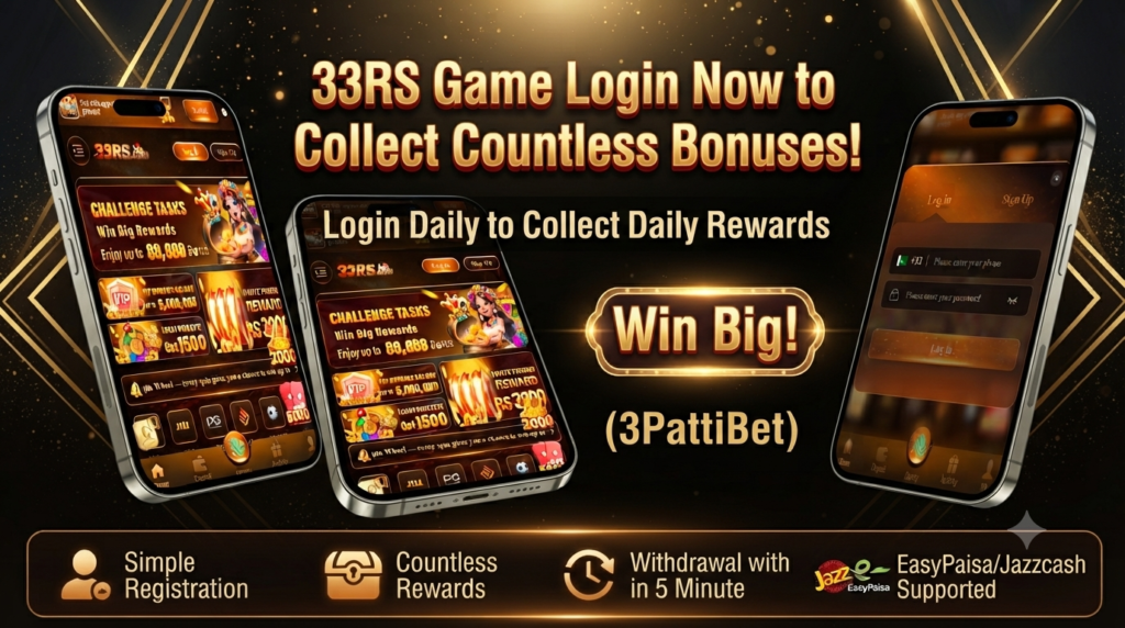 33RS Game image