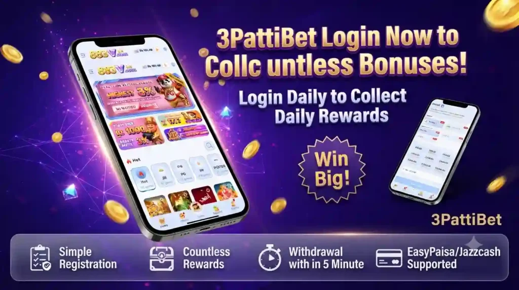 883V Game Bonuses Image