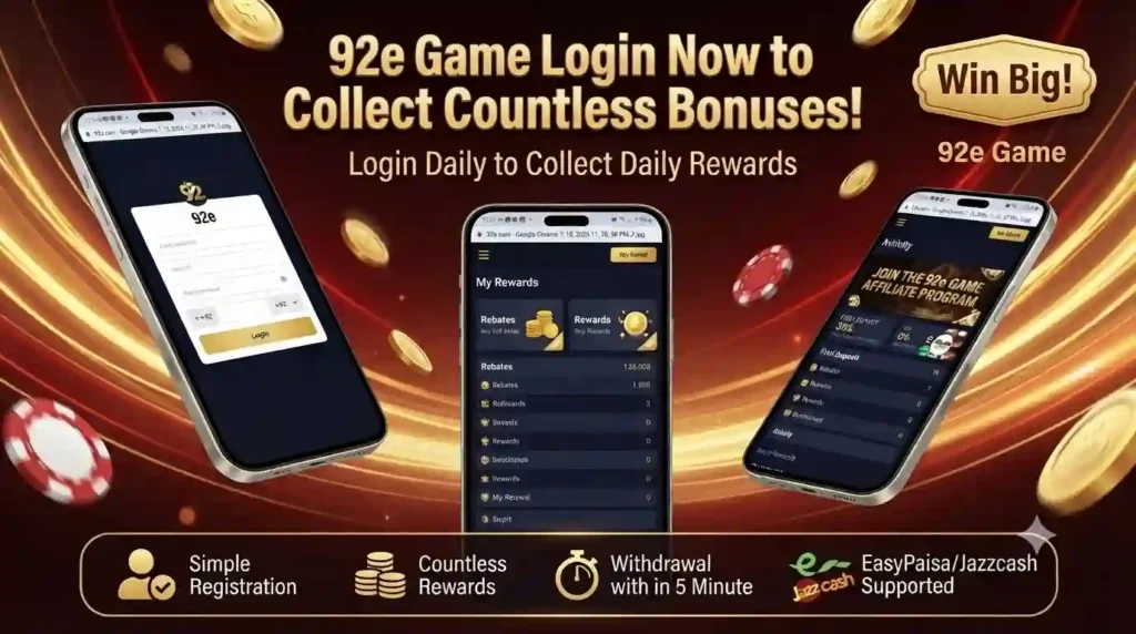 92e game image
