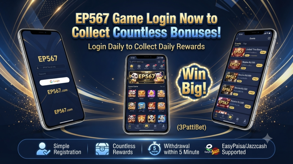 EP567 Game image