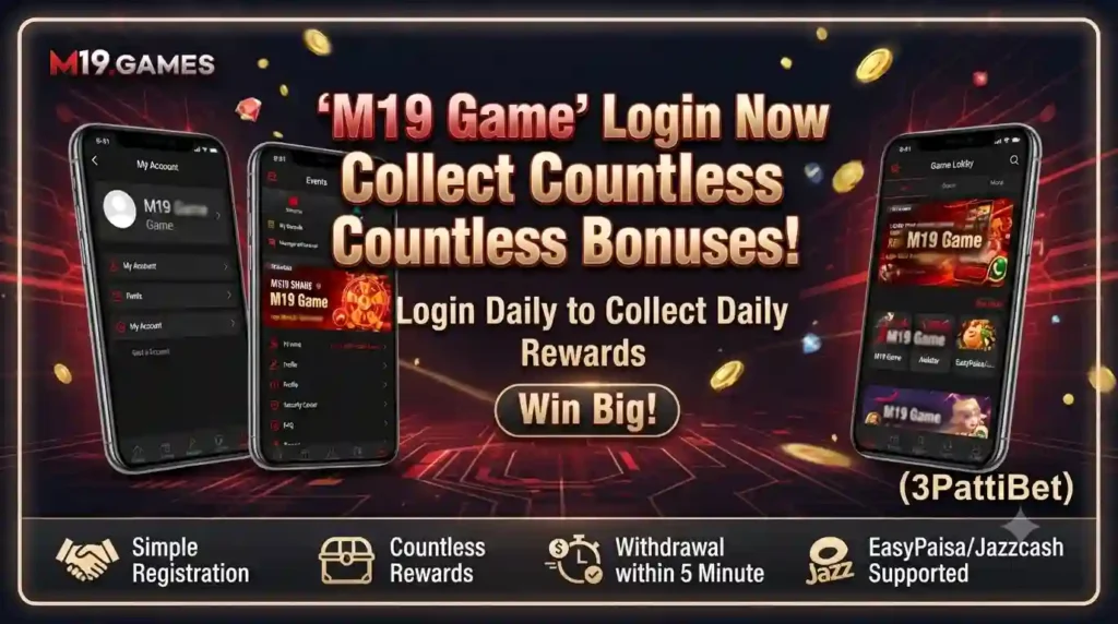 M19 Game Image