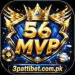 56MVP Game