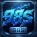 98s Game logo