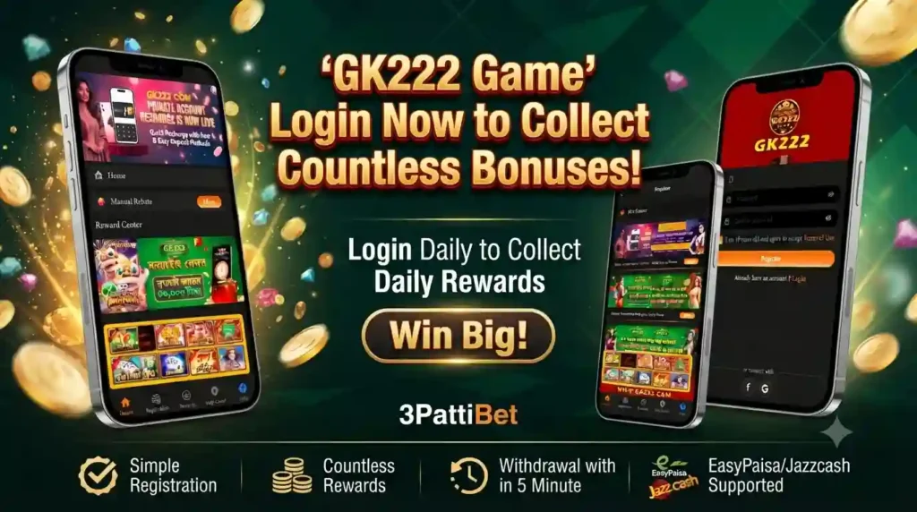 GK222 Game Image