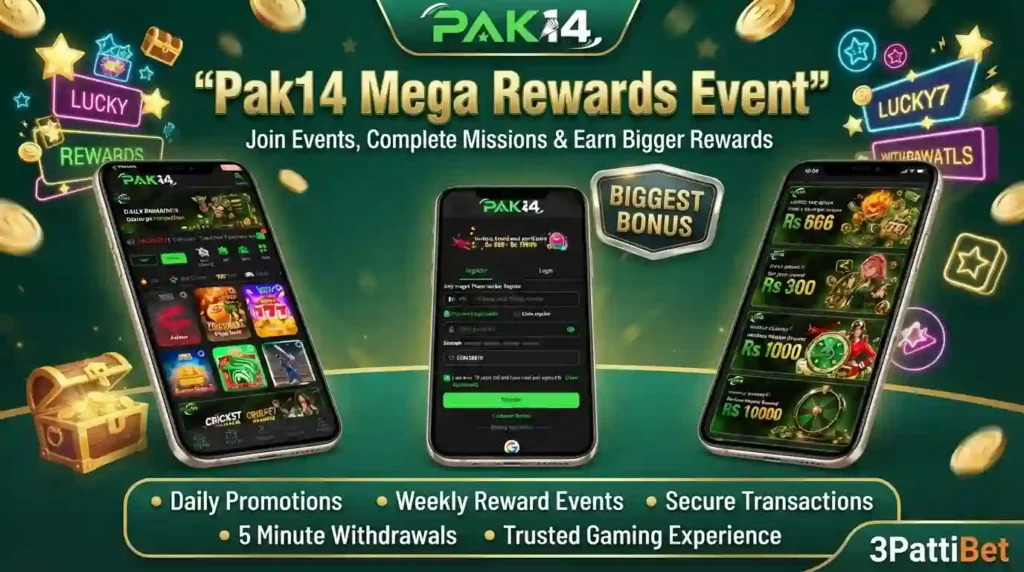 Pak14 Game Image
