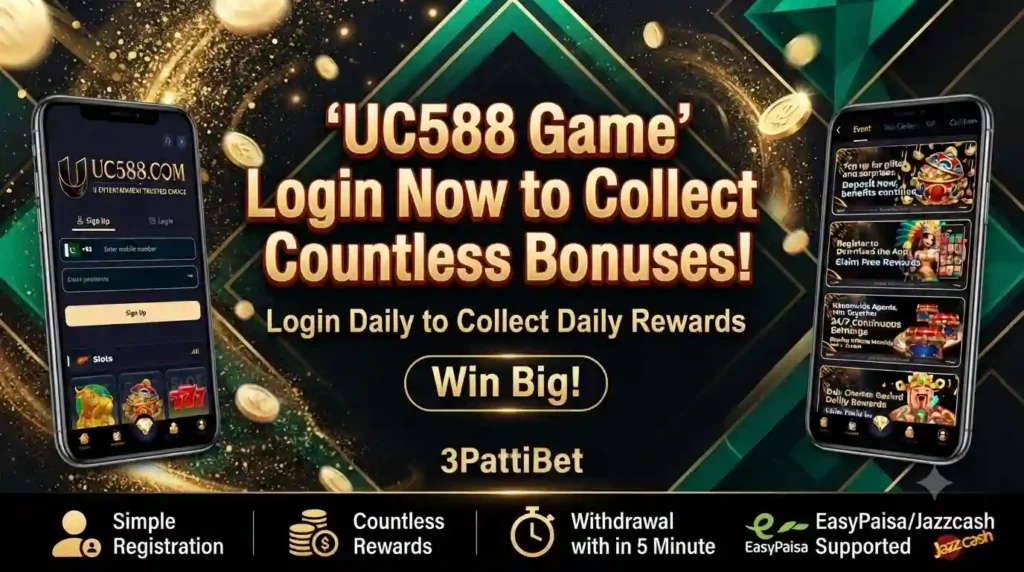 UC588 Game Image