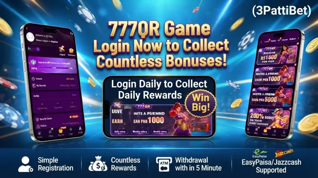 777QR Game Image